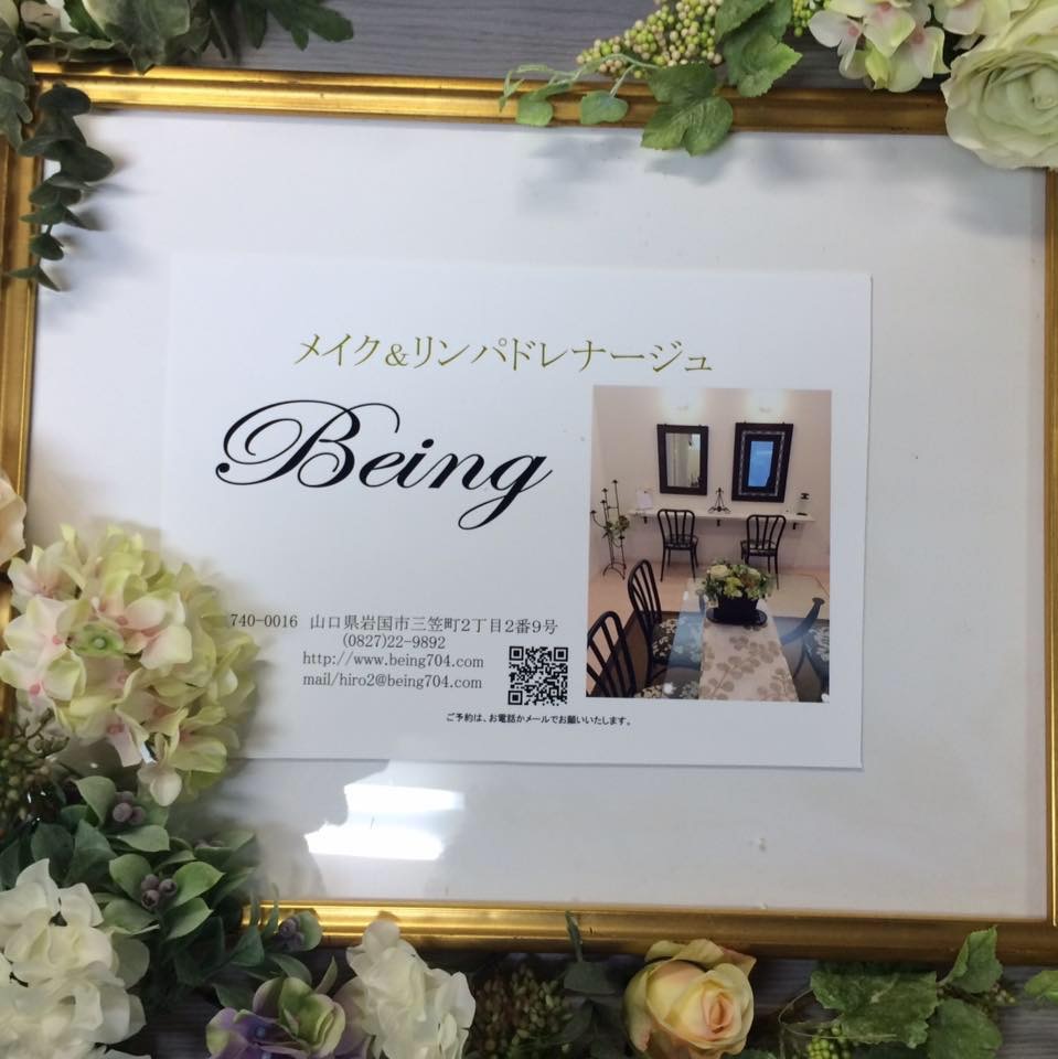 画像は準備中